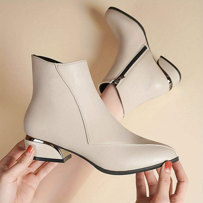 Out-Shine | Ankle Boots With Heel And Zipper Closure