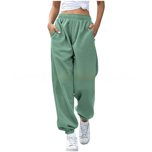 Out-Shine | Casual High-Waisted Loose Sports Pants