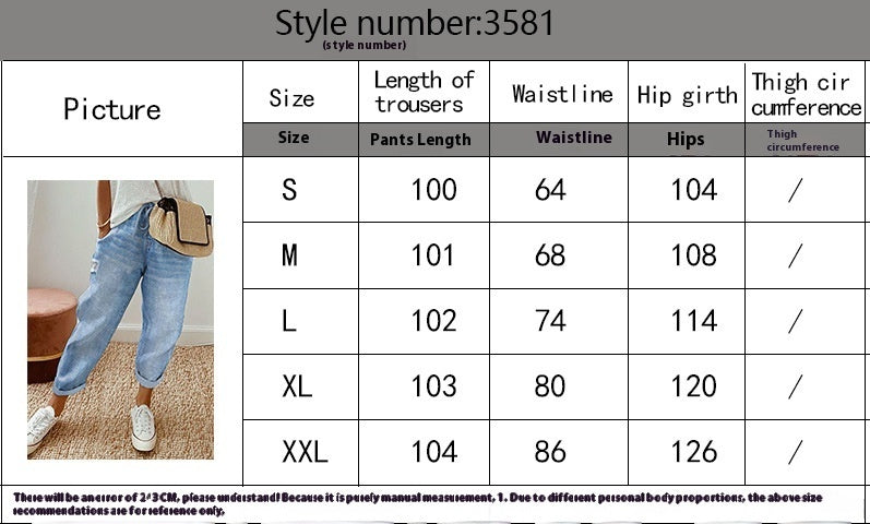 Brilla con luz propia | Pantalones vaqueros con bolsillos elásticos