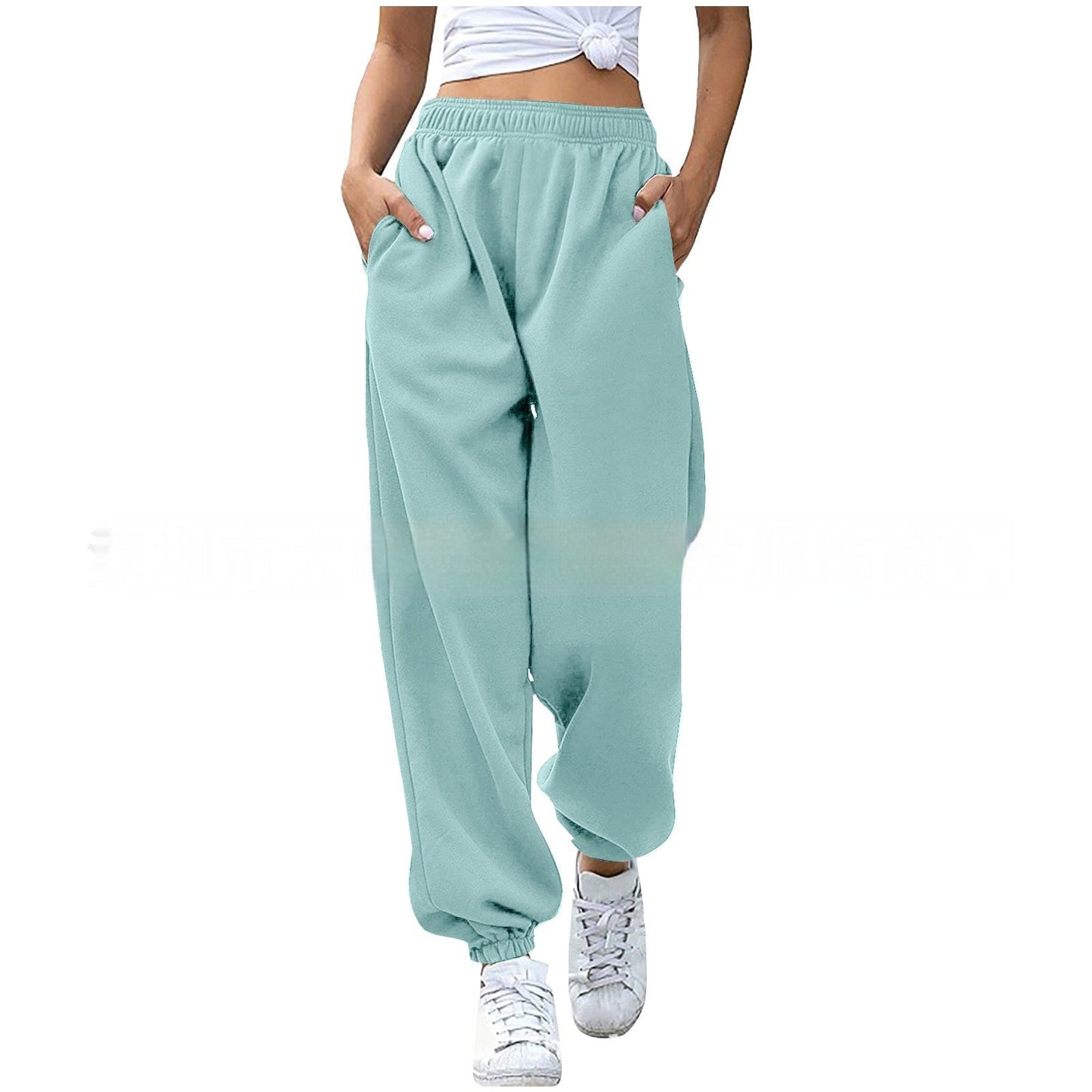 Out-Shine | Casual High-Waisted Loose Sports Pants