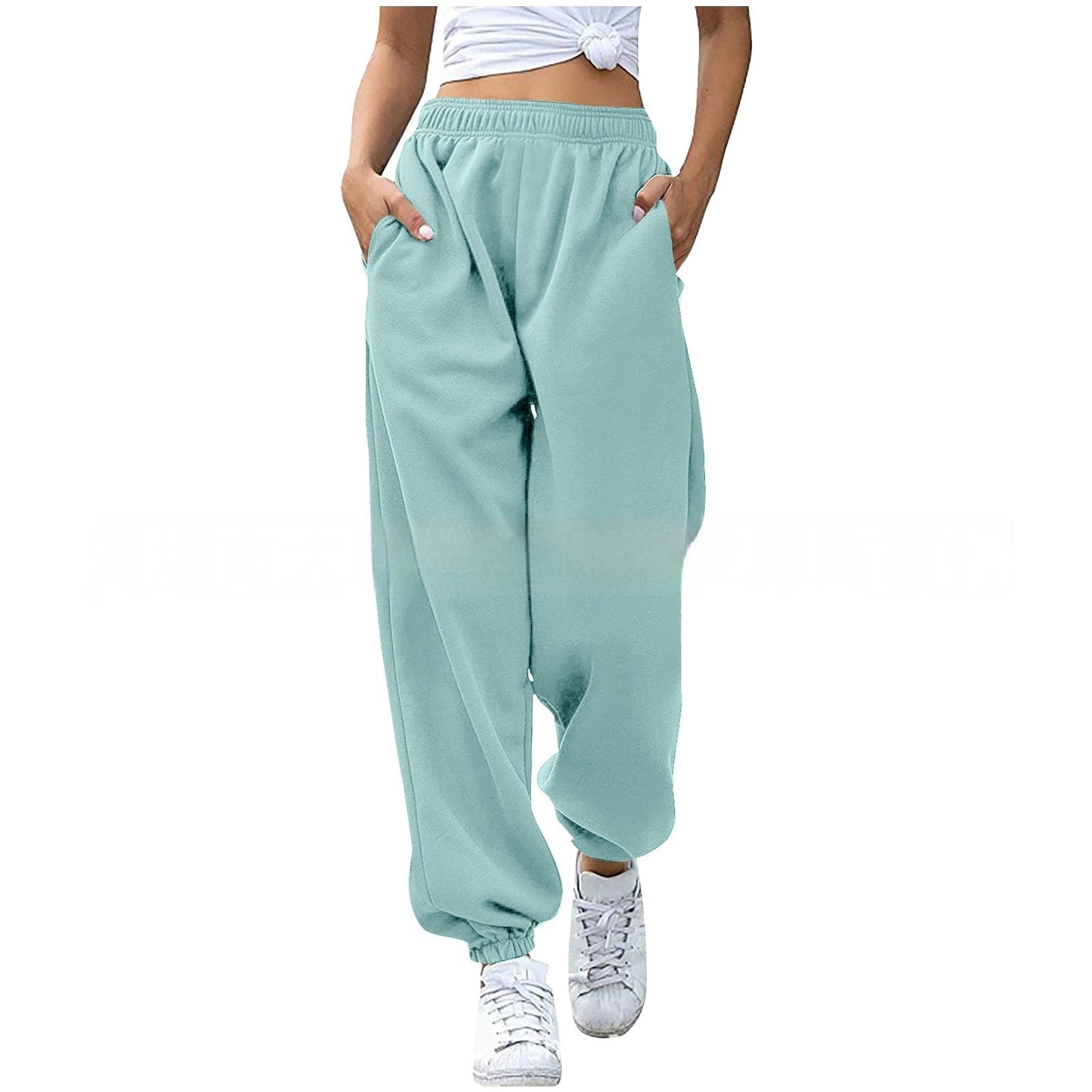 Out-Shine | Casual High-Waisted Loose Sports Pants