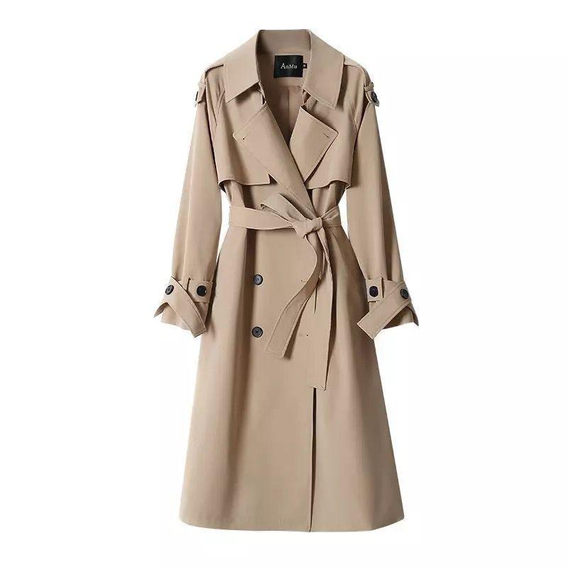 Out-Shine | Trenchcoat In Brown