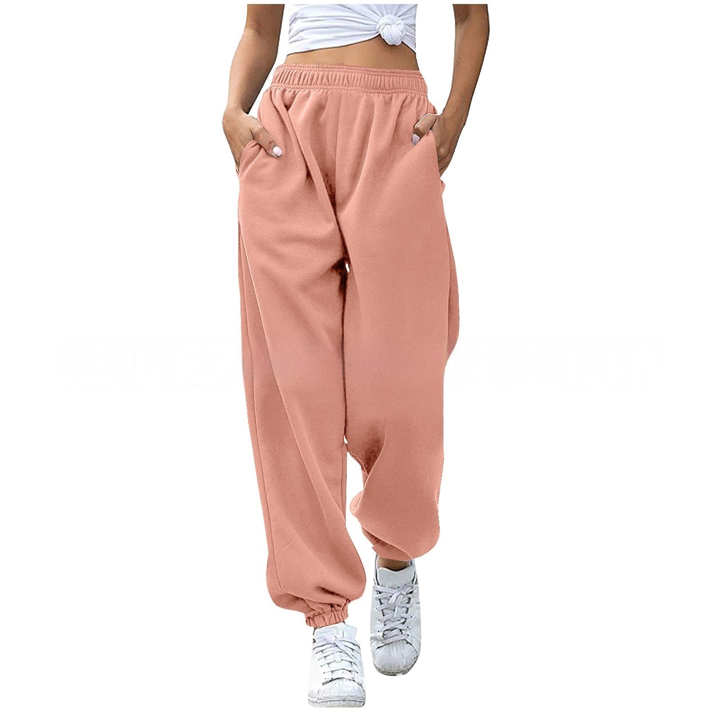 Out-Shine | Casual High-Waisted Loose Sports Pants